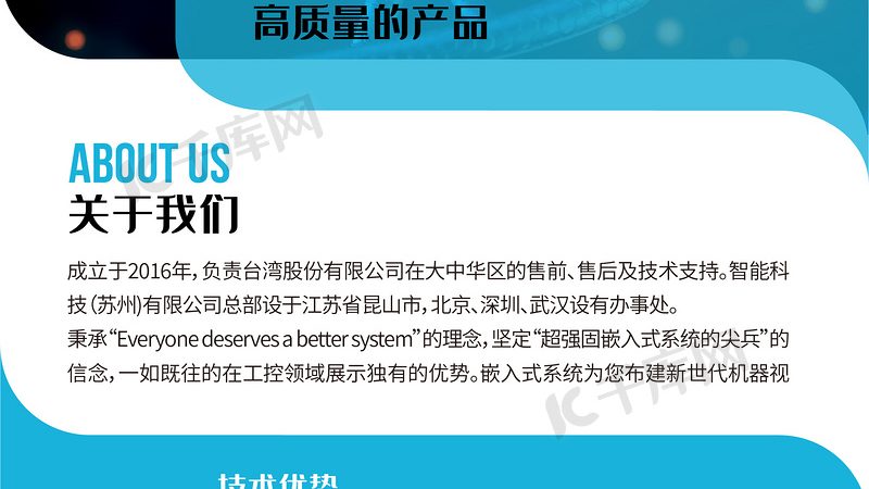 细胞培养皿表面处理，解锁细胞实验的完美基础
