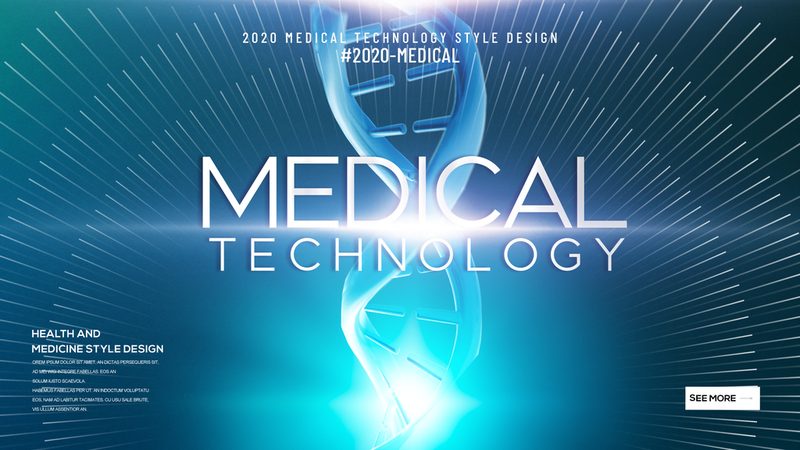 抗体药物临床试验批件申请：流程解析与关键要点