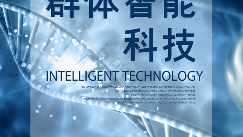 生物医药外包实验室资质：揭秘其背后的秘密