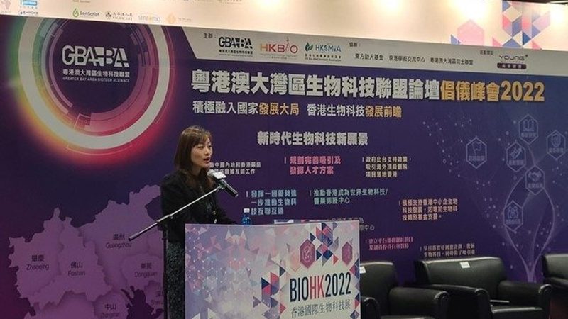成都生物医药GMP车间建设：揭秘合规与效率的平衡之道**