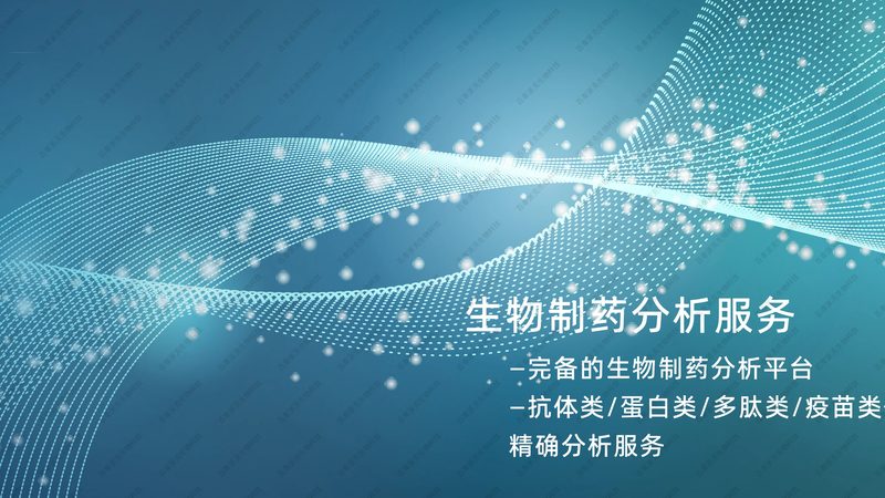 生物科技饲料：揭开与普通饲料的差异之谜**