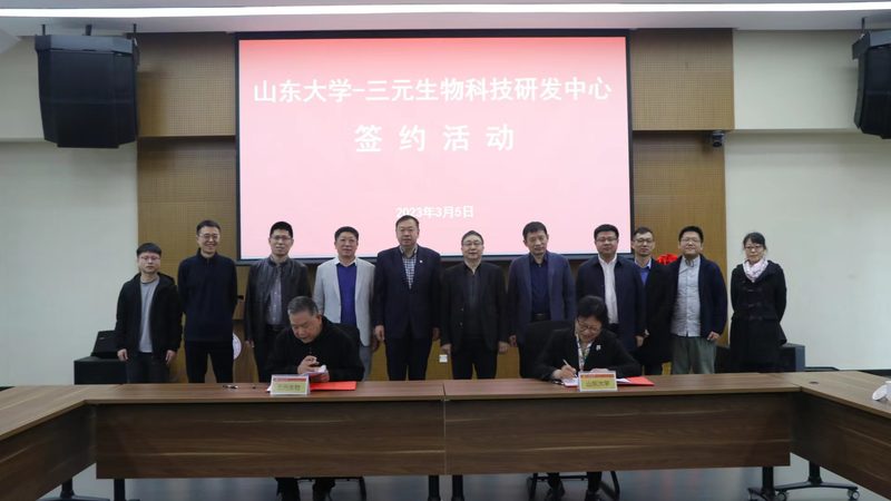 生物实验室耗材采购：如何确保品质与合规**